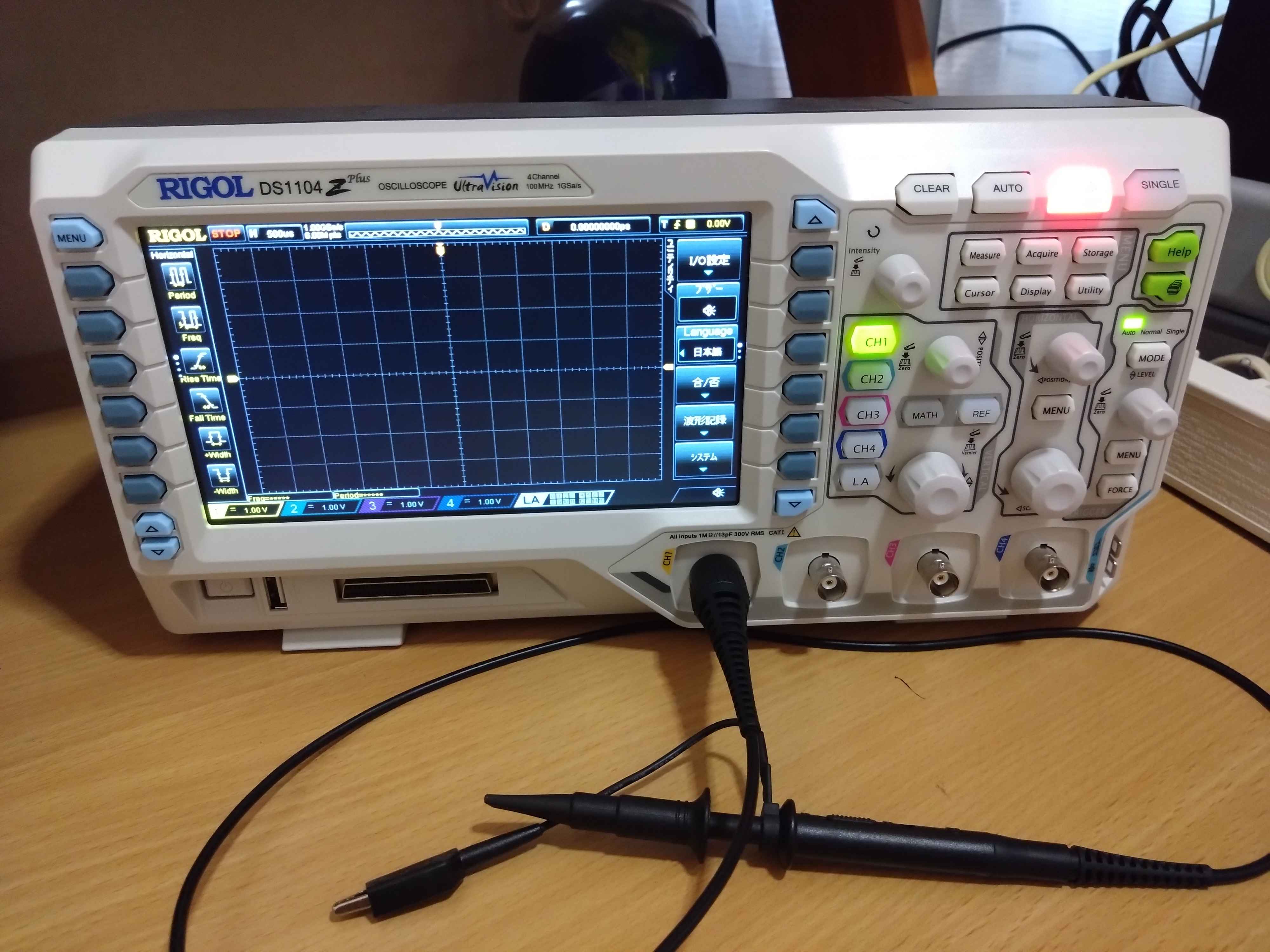 オシロスコープ動作